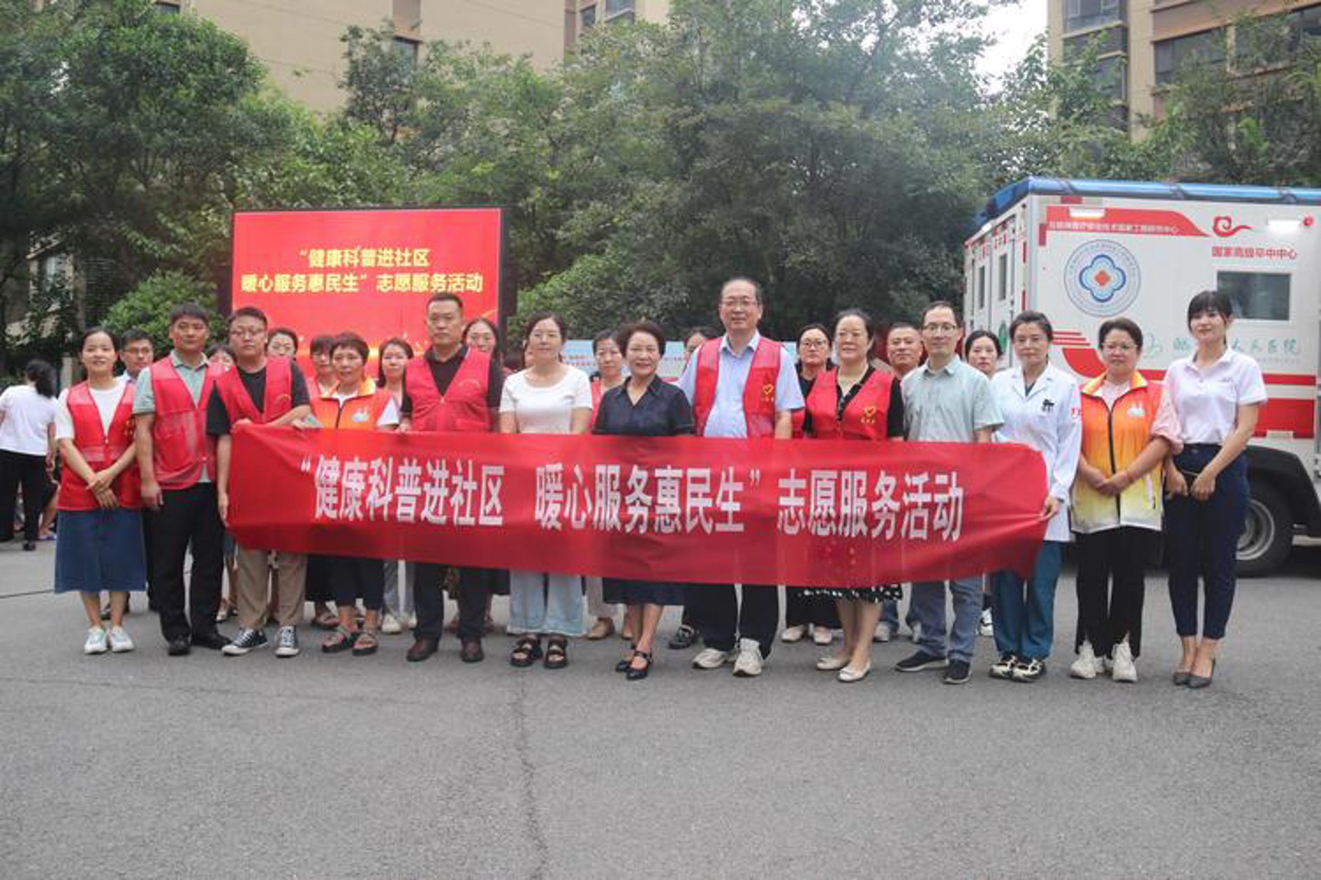 西南网教服务中心