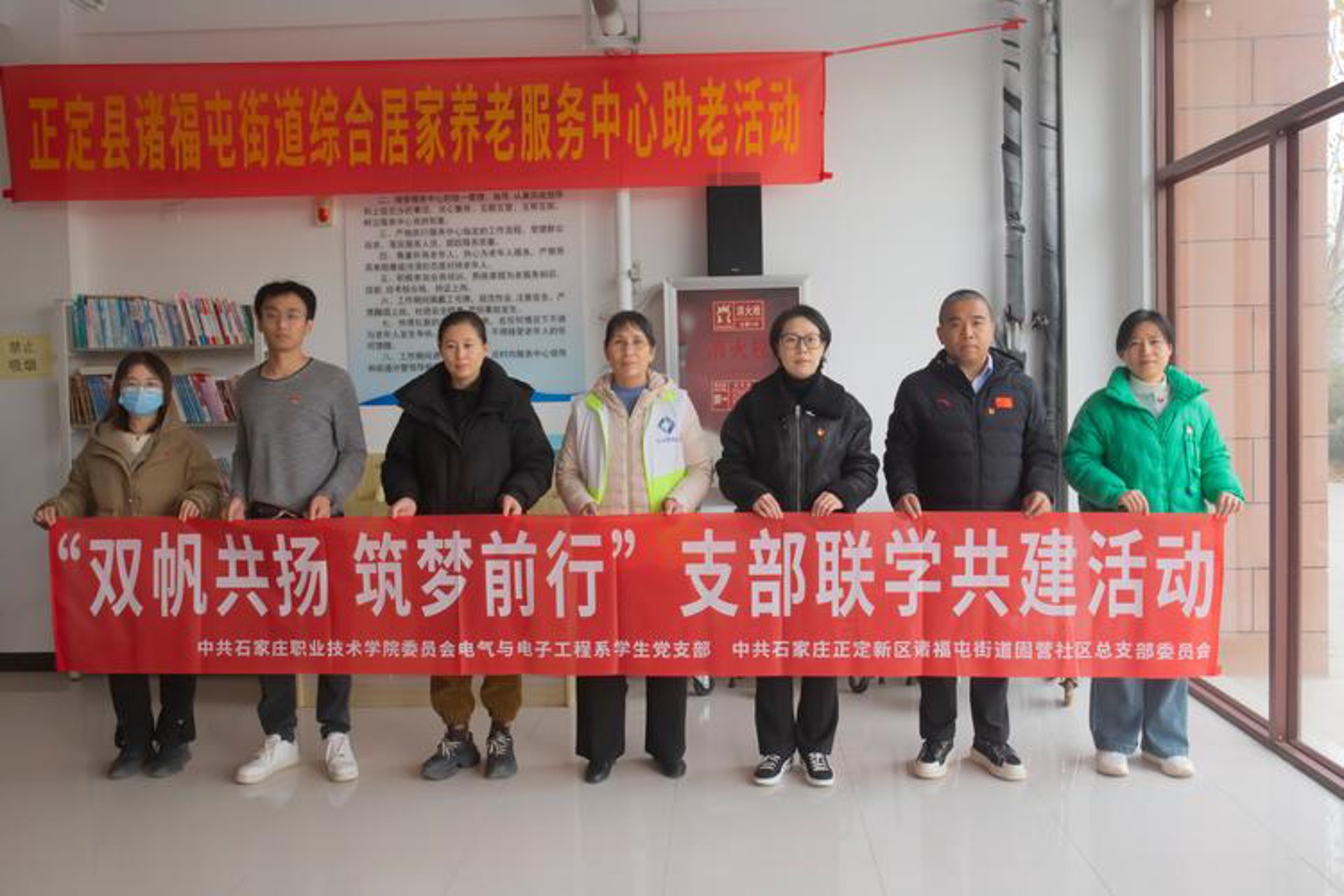 西南网教服务中心