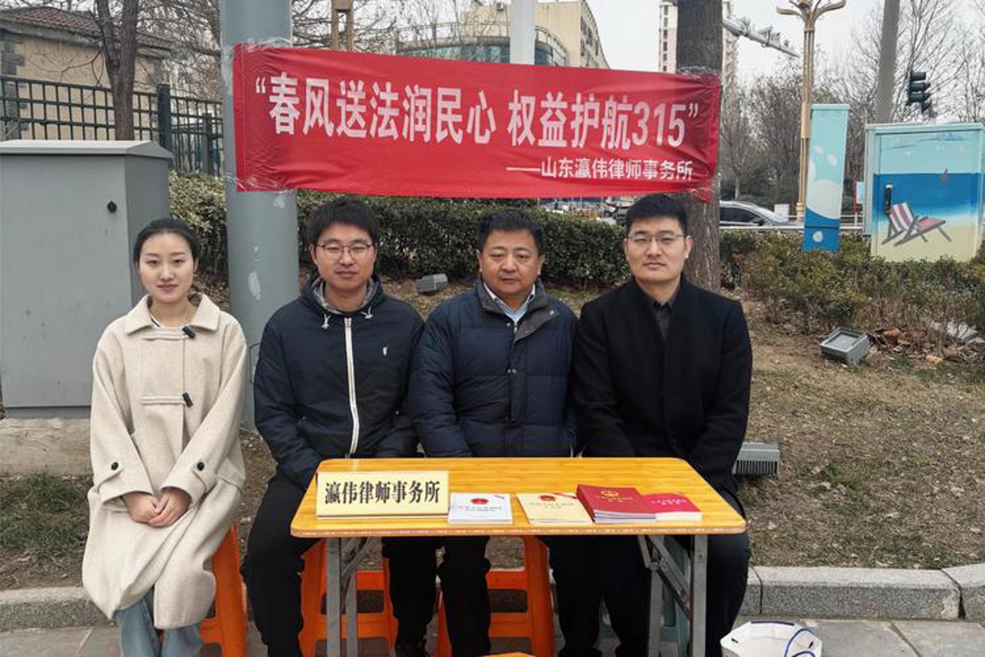 西南网教服务中心